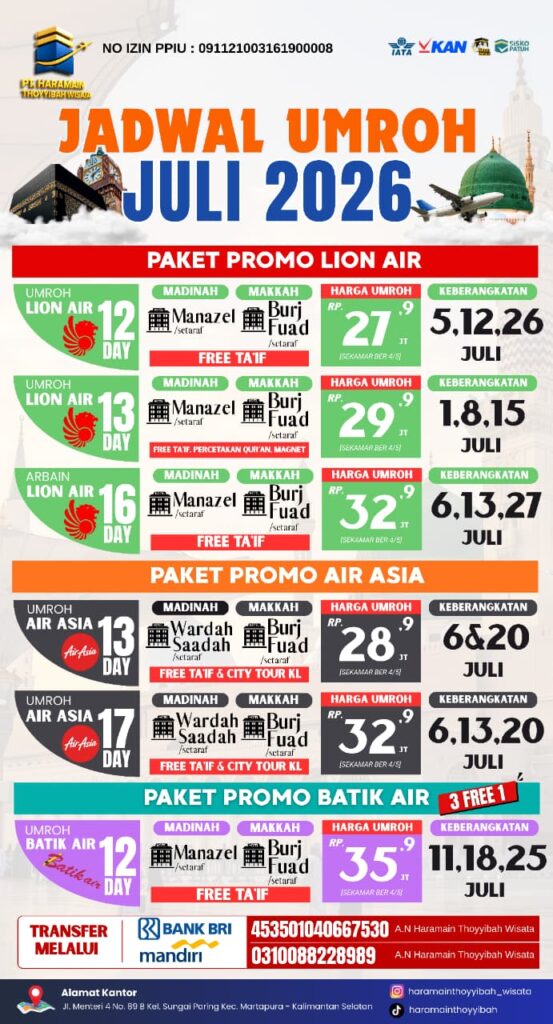 whatsapp image 2025 12 17 at 11.47.08 (1)