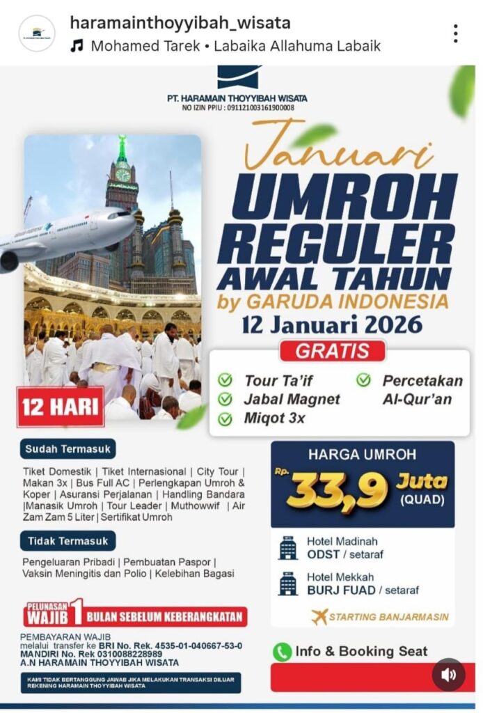 whatsapp image 2025 12 17 at 11.47.42